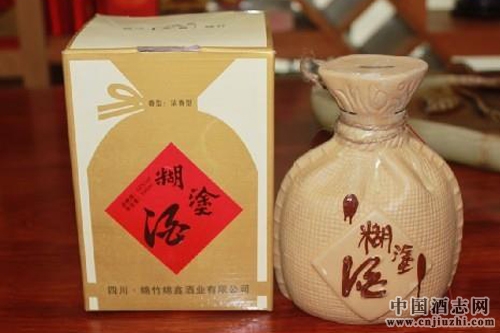 小糊涂仙酒业 “心悠然”酱香系列酒上市