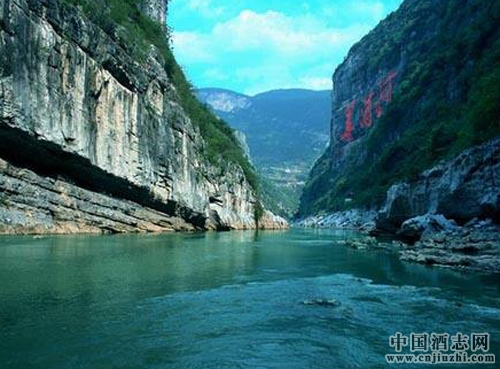 赤水河流域酒文化旅游资源