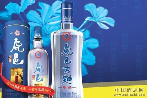 宋河酒业鹿邑大曲发布两款新品