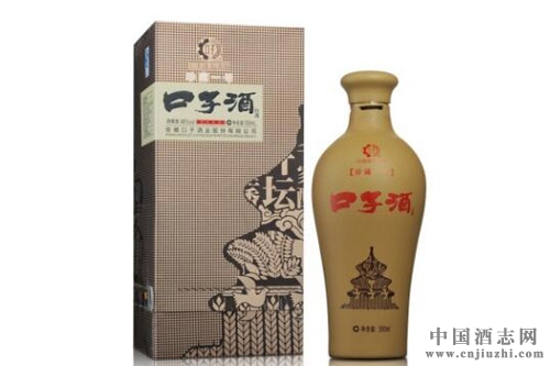 酒价格表