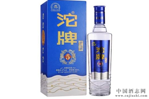 酒价格表