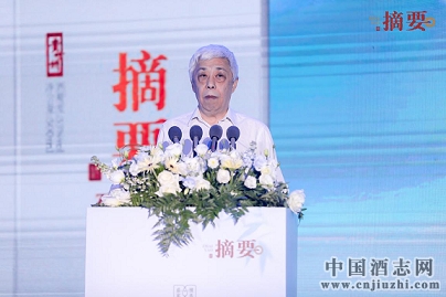 中国酒类流通协会常务副会长刘员