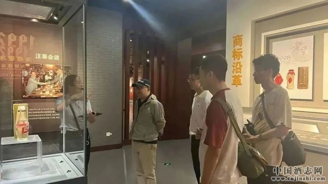 北京意向东方& A股上市酒企安徽口子酒业 合作酒旅融合策划规划项目启动