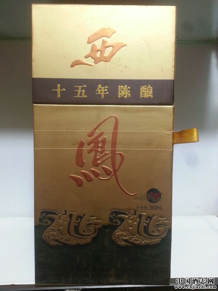 西凤酒15年