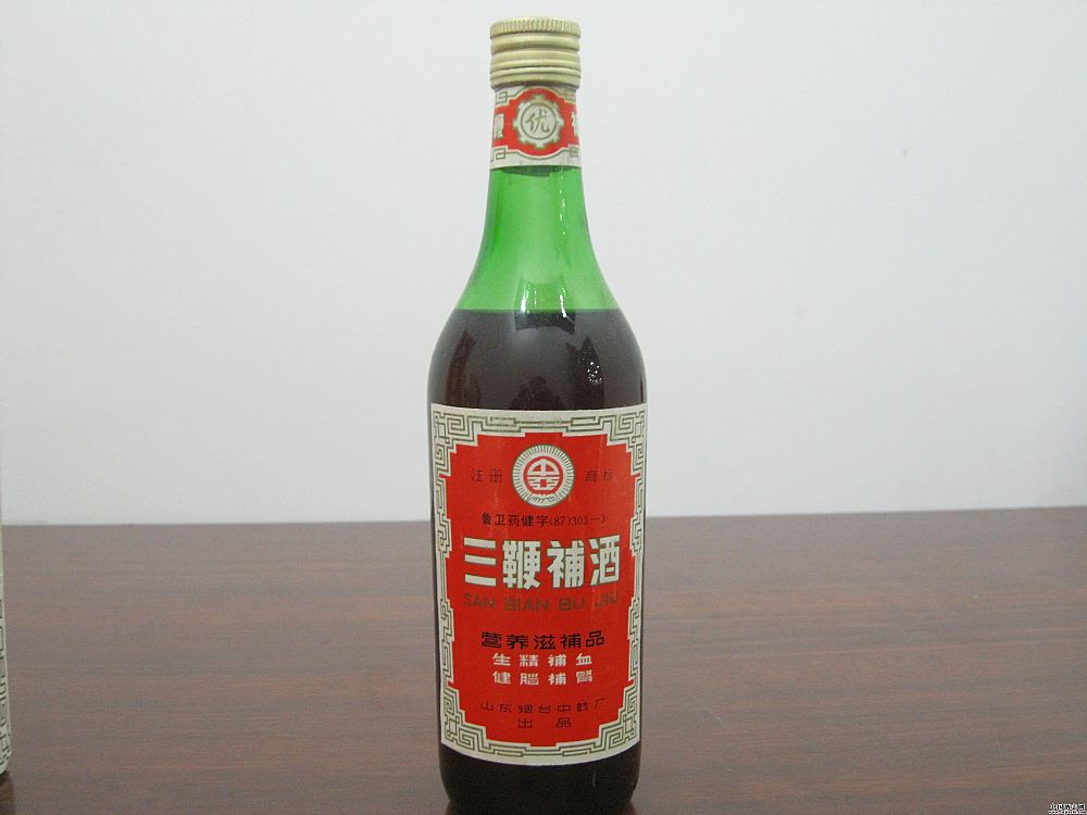 三鞭补酒