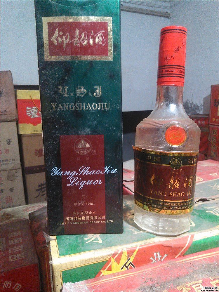 河南仰韶酒