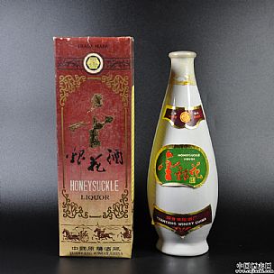 金银花酒