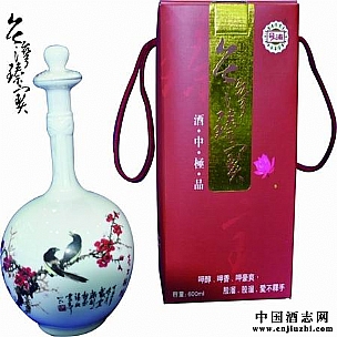 礼品酒、艺术酒、收藏酒--台湾臻宝能量陶瓷高粱酒