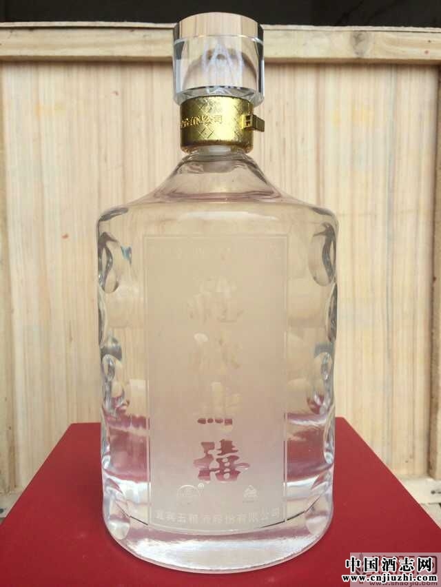 福禄寿