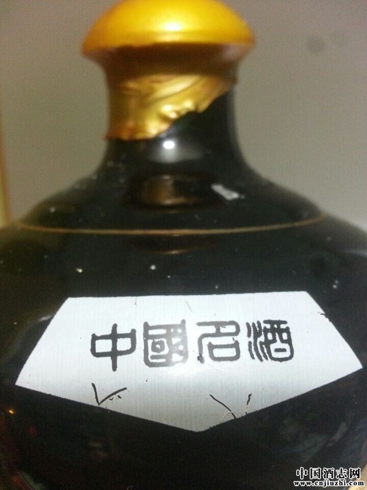 墨品西凤酒