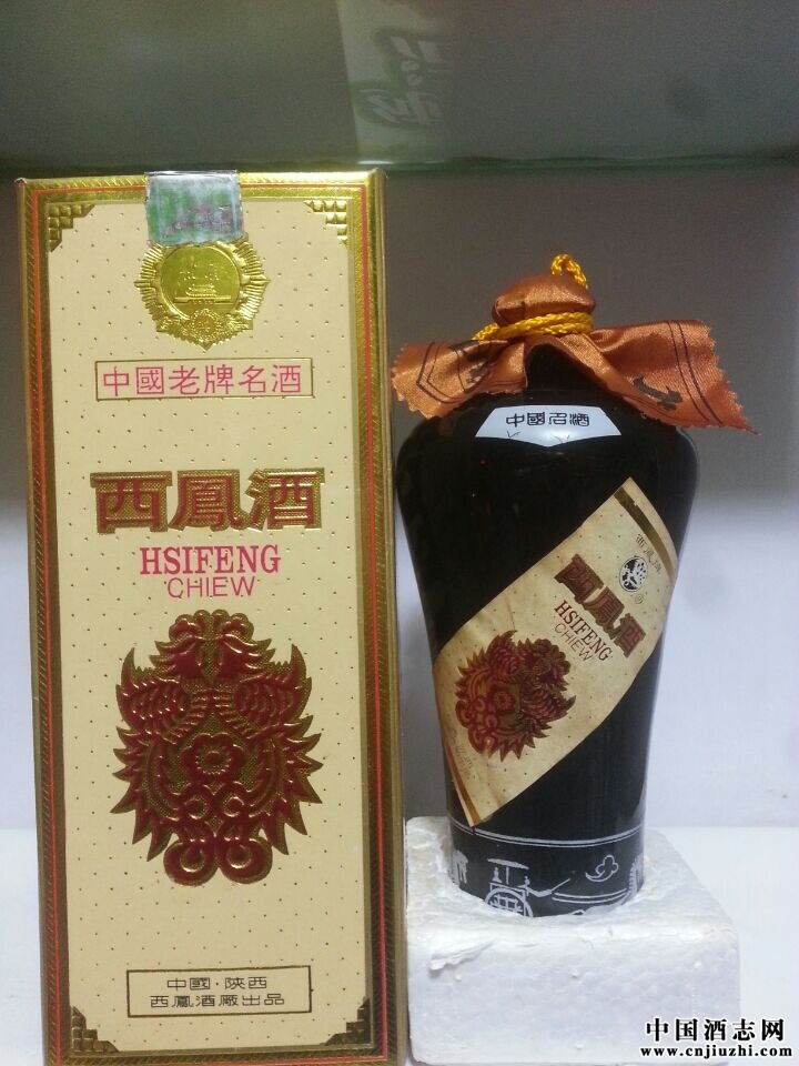 西凤酒