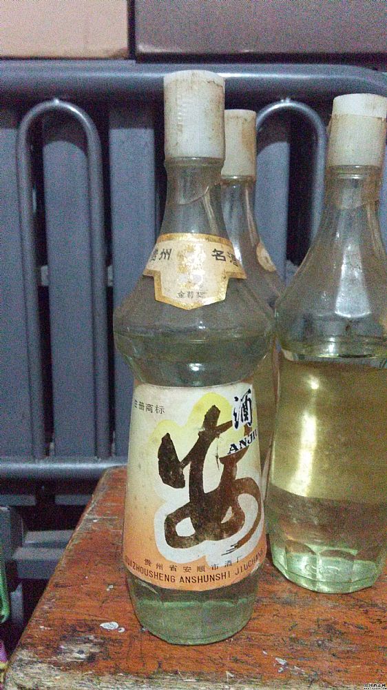 安酒