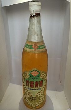 精品 竹叶青酒