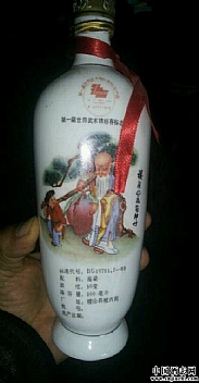 好酒，91年稷王贡酒，整箱20瓶