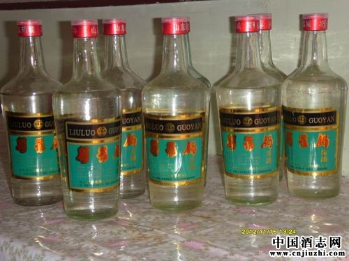 刘罗锅家酒