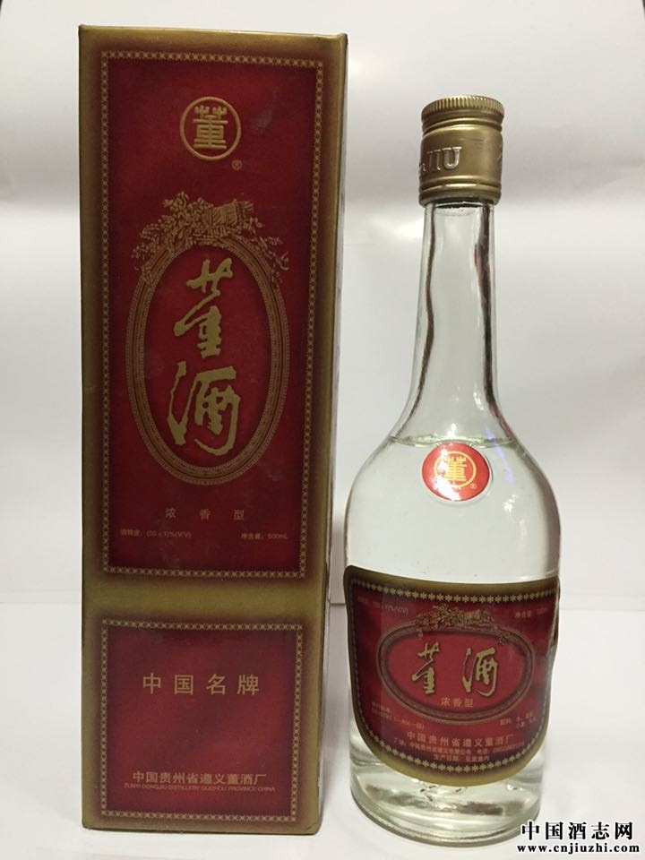 董酒