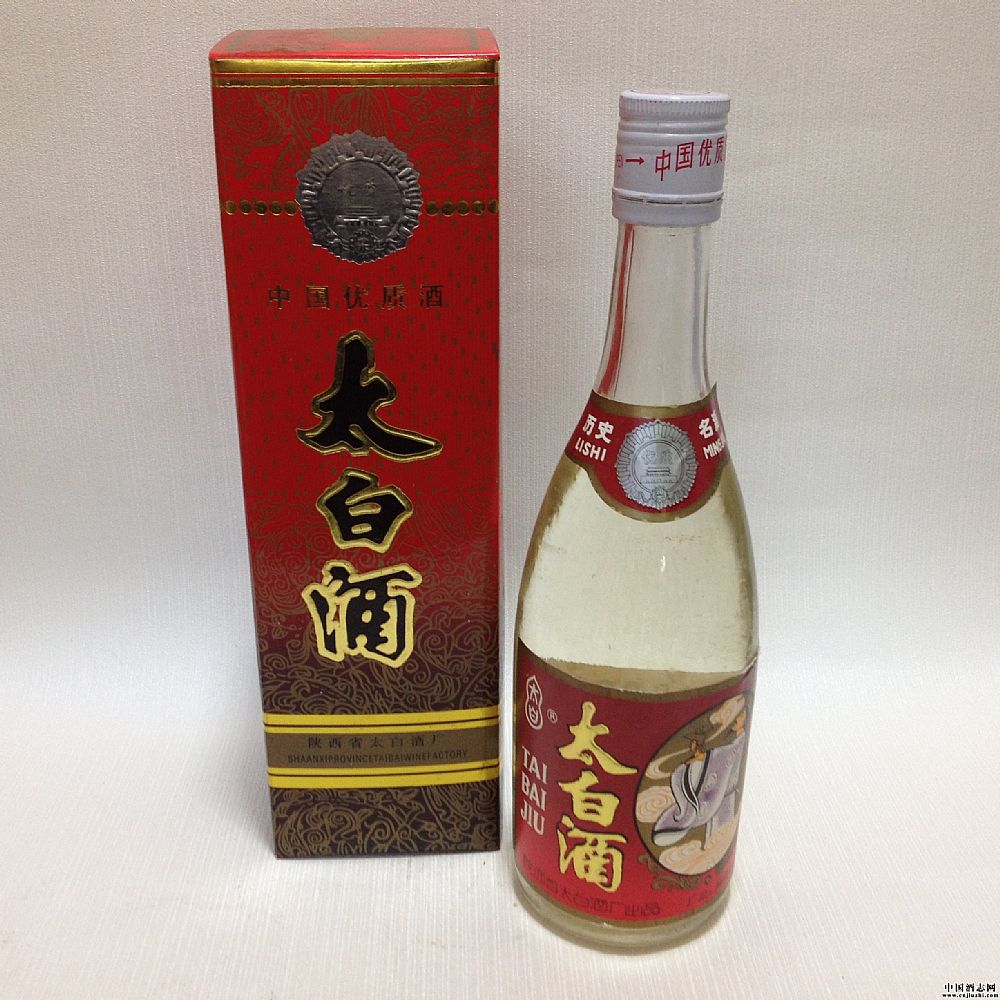 90年代红合太白酒