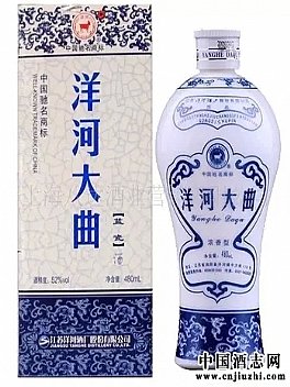 洋河大曲蓝瓷480ml&nbsp52°