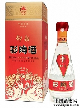 仰韶彩陶坊花好月圆500ml&nbsp45°