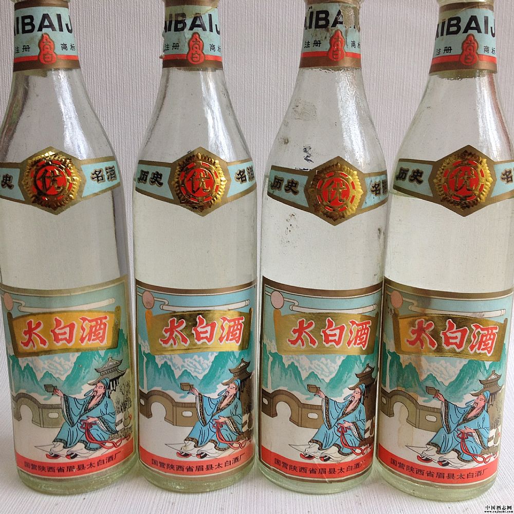 91年 太白酒