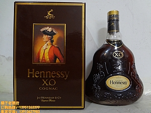 700ml 轩尼诗XO 一瓶（金头）