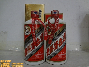 2008年 53度 茅台酒一组