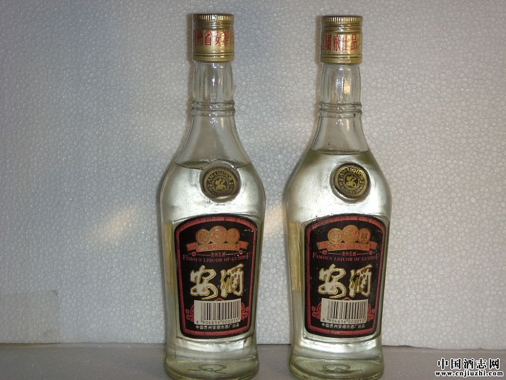 贵州名酒---安酒