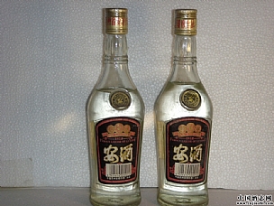 贵州名酒---安酒