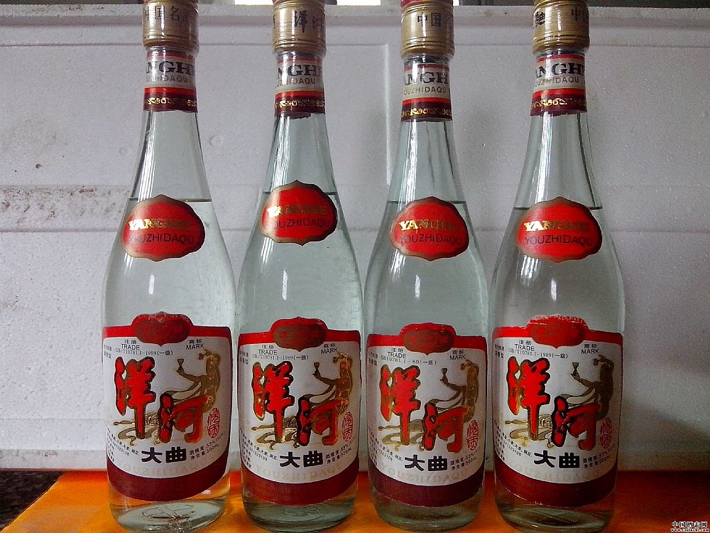 陈年老白酒