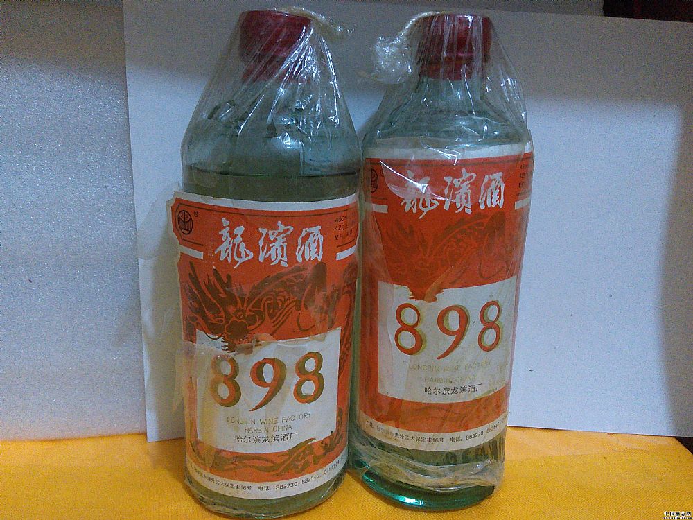 陈年老白酒