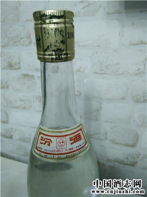 93年汾酒