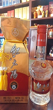 2003年 浏阳河四星红太阳 200ml 200件。。〖塾牛。