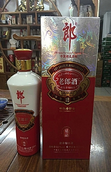 2012年  53度精品老郎酒   一千多件 ，现货！