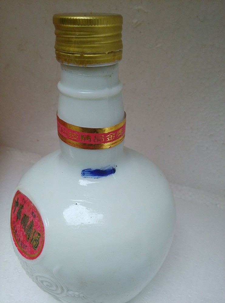 90年代原件高度贵州中华颐寿酒，保健酒