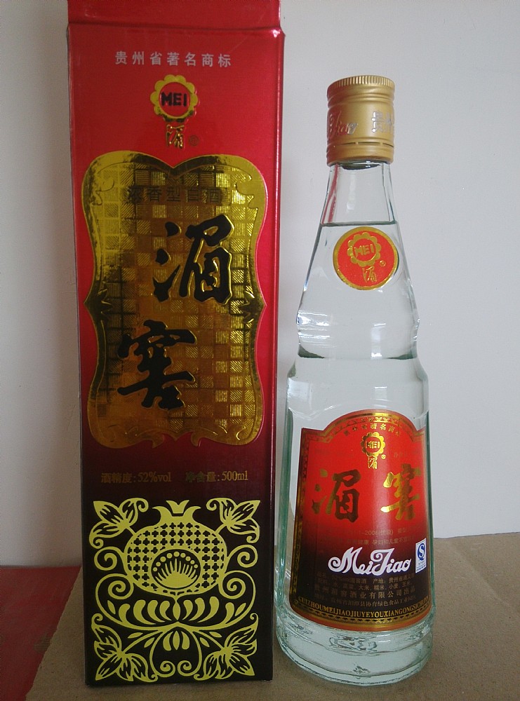 07年老基酒湄窖酒灌装，酒质柔醇适口优雅