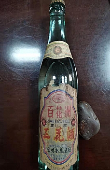 1987年三花酒