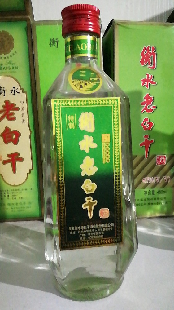 方特老酒