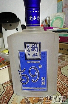 衡水老白干59度清冽2012年老酒