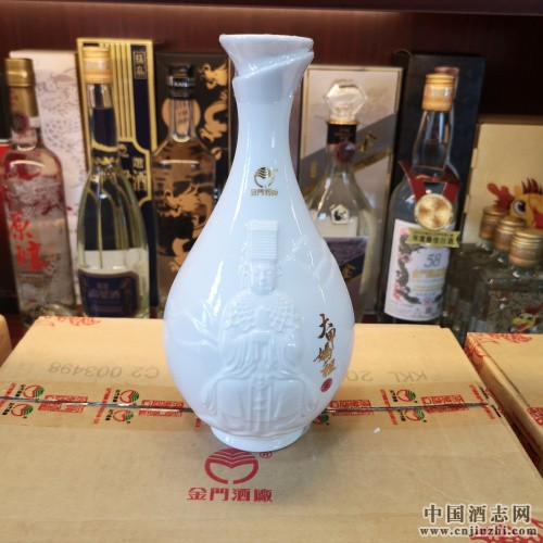 宜春市金门高粱酒823纪念酒58度