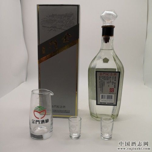 山东金门823纪念酒58度600ml