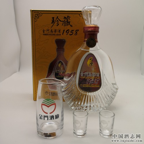 济南市金门高粱酒823纪念酒扁瓶