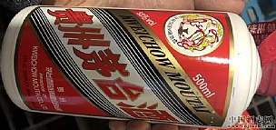 2018年茅台53度次新酒茅台酒