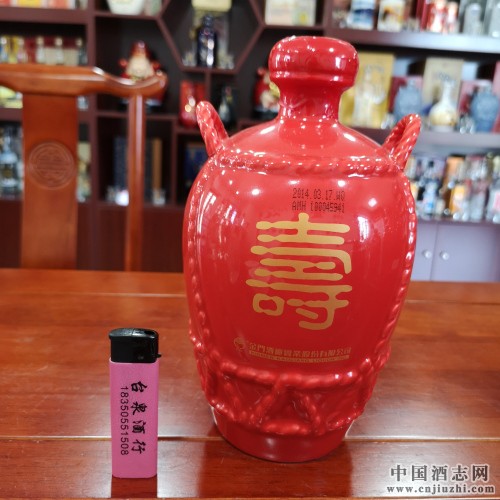 杭州市金门高粱酒 58度600mL