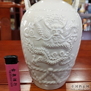 温州市金门高粱酒58度600ml*2瓶纯粮食白酒