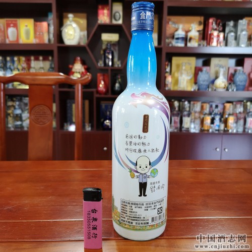 绍兴市台湾原瓶进口金门高粱酒白金龙58度600ml