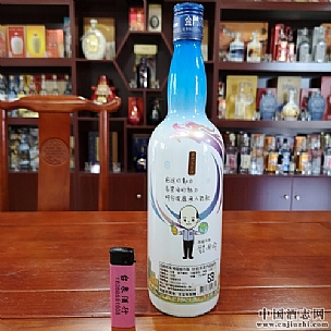 绍兴市台湾原瓶进口金门高粱酒白金龙58度600ml