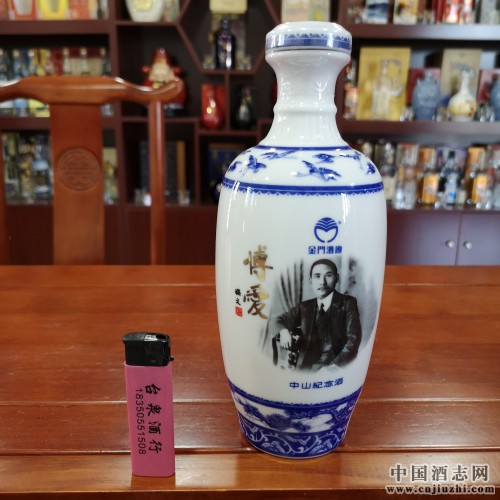 绍兴市台湾原瓶进口金门高粱酒白金龙58度600ml