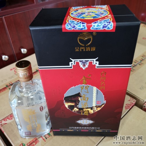 绍兴市台湾原瓶进口金门高粱酒白金龙58度600ml