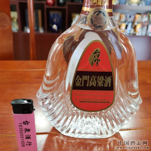 绍兴市台湾原瓶进口金门高粱酒白金龙58度600ml