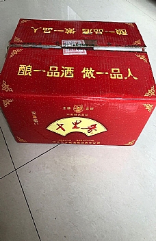 十里箱酒 一箱